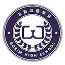 학교 로고